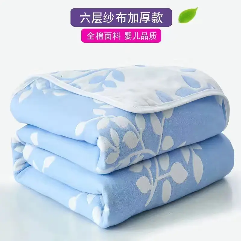 Pink Cotton Gauze Quilt for Baby & Stroller - Image 16