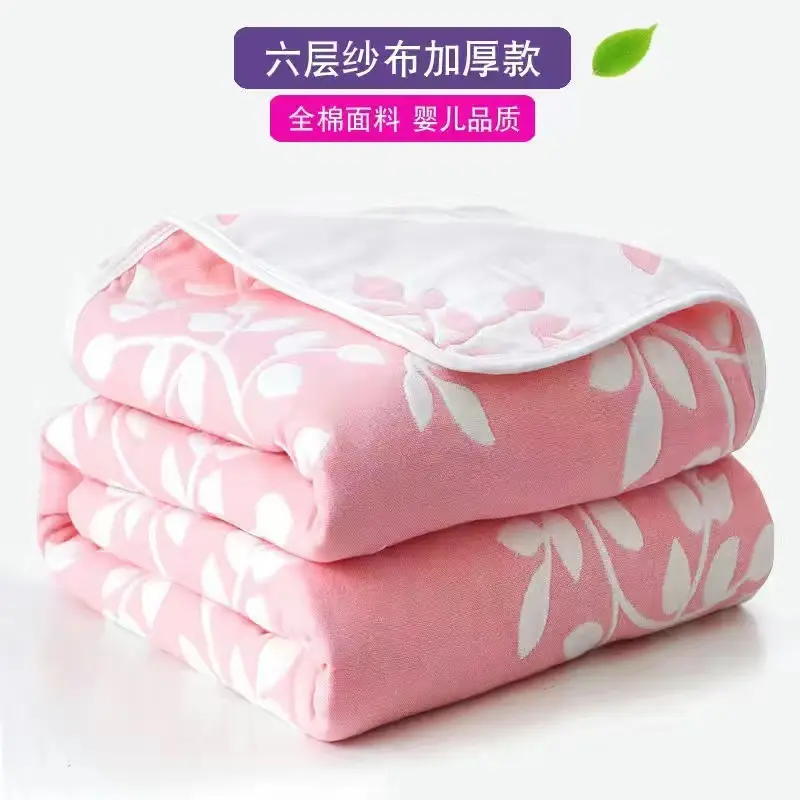 Pink Cotton Gauze Quilt for Baby & Stroller - Image 17