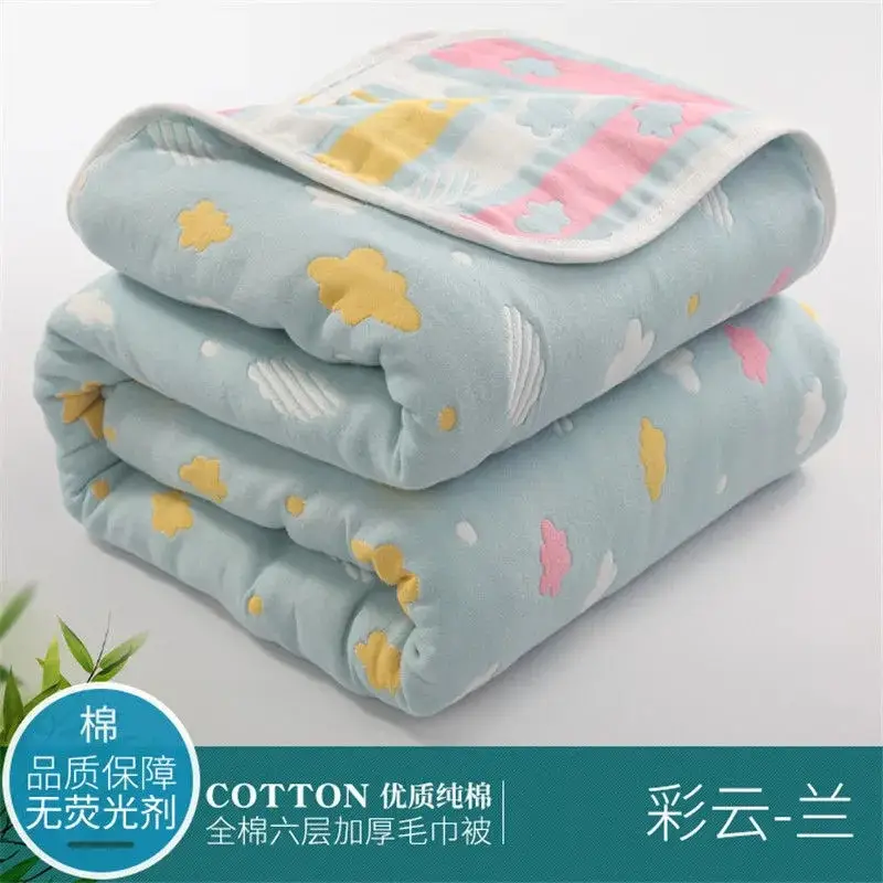 Pink Cotton Gauze Quilt for Baby & Stroller - Image 2
