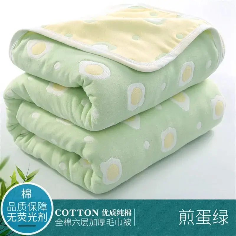 Pink Cotton Gauze Quilt for Baby & Stroller - Image 4