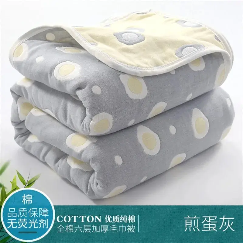 Pink Cotton Gauze Quilt for Baby & Stroller - Image 5