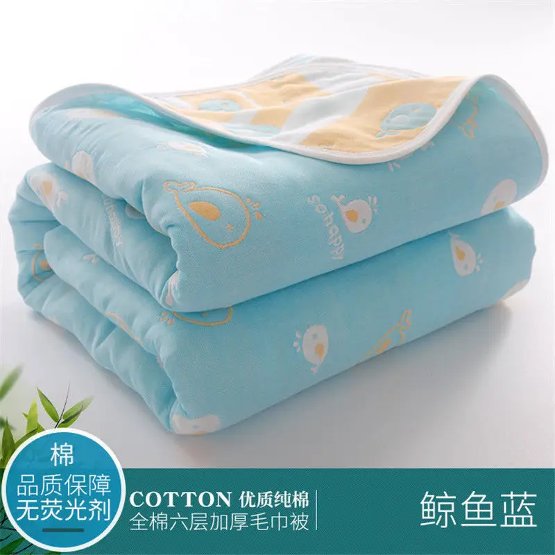 Pink Cotton Gauze Quilt for Baby & Stroller - Image 6
