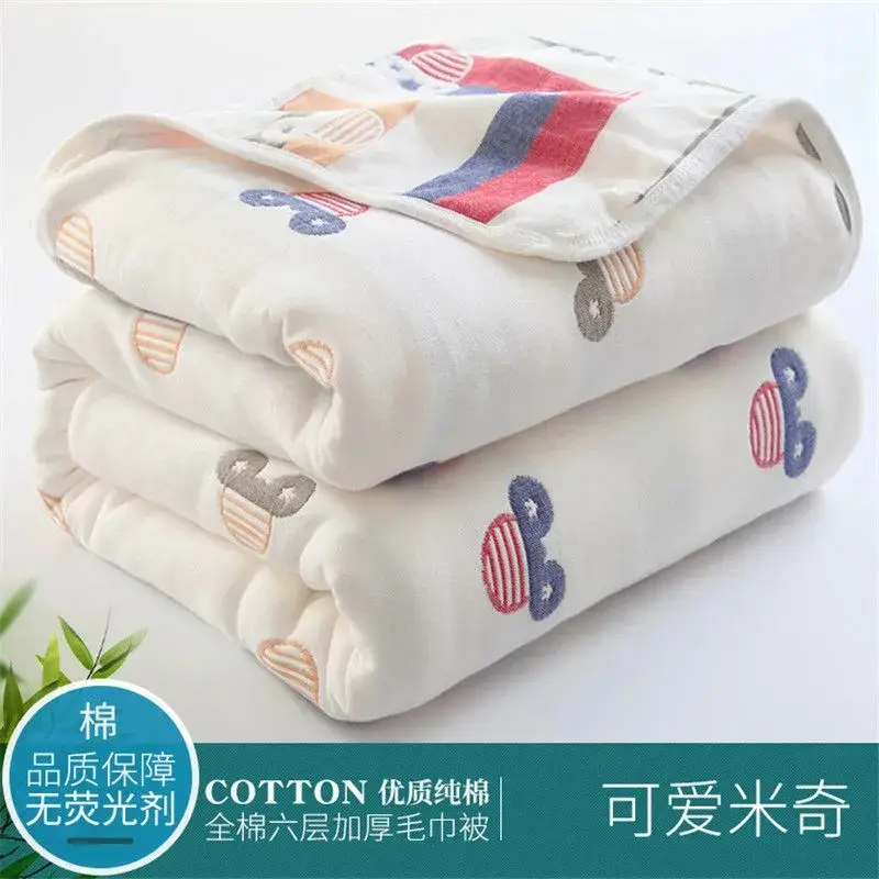 Pink Cotton Gauze Quilt for Baby & Stroller - Image 7
