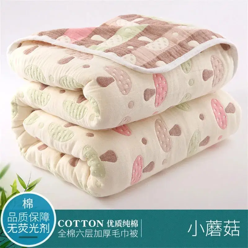 Pink Cotton Gauze Quilt for Baby & Stroller - Image 8