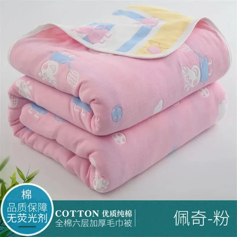 Pink Cotton Gauze Quilt for Baby & Stroller - Image 9
