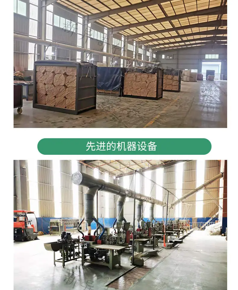 小圆筷-戴帽子熊猫图详情_14.jpg