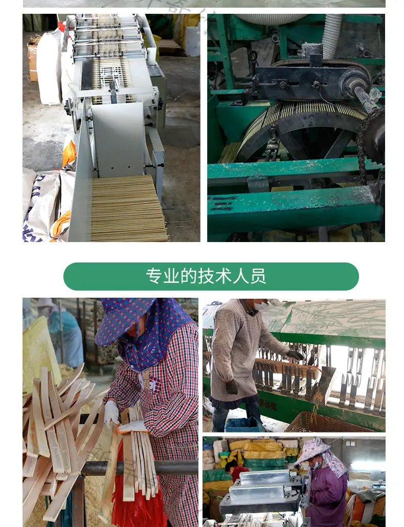 小圆筷-戴帽子熊猫图详情_15.jpg