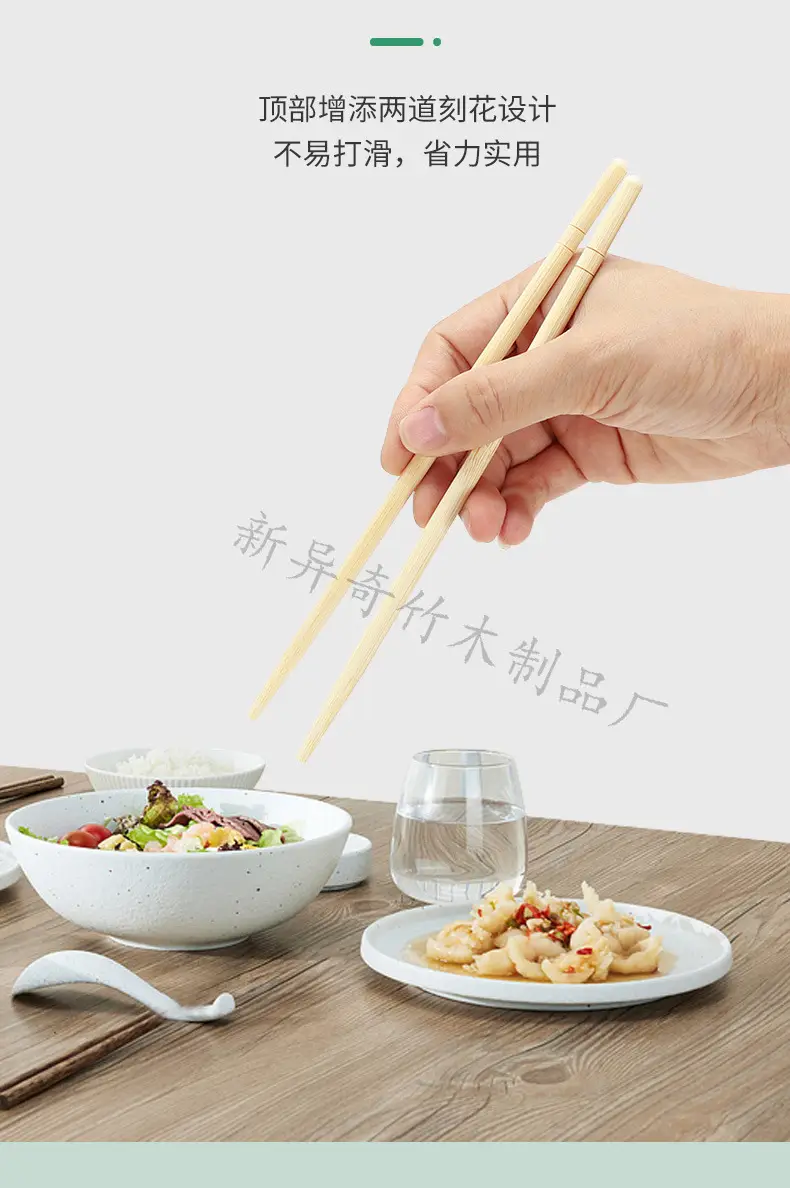 小圆筷-戴帽子熊猫图详情_06.jpg