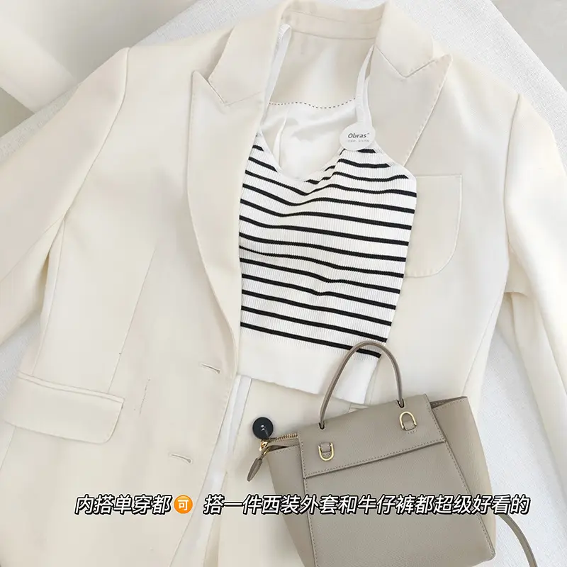 Women's Cream Knitted Striped Camisole Summer Top - Image 9