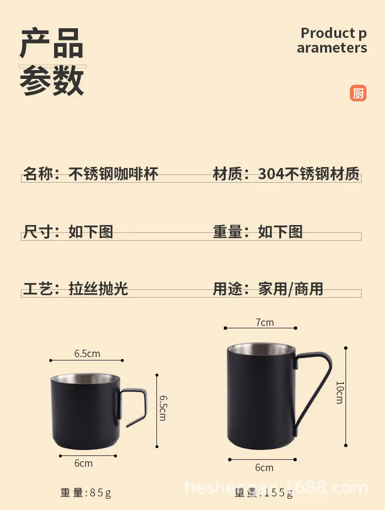 详情_08.jpg