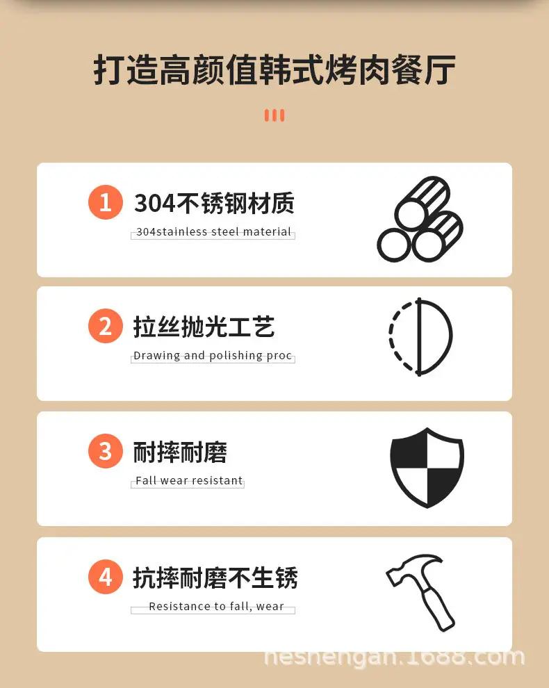 详情_02.jpg