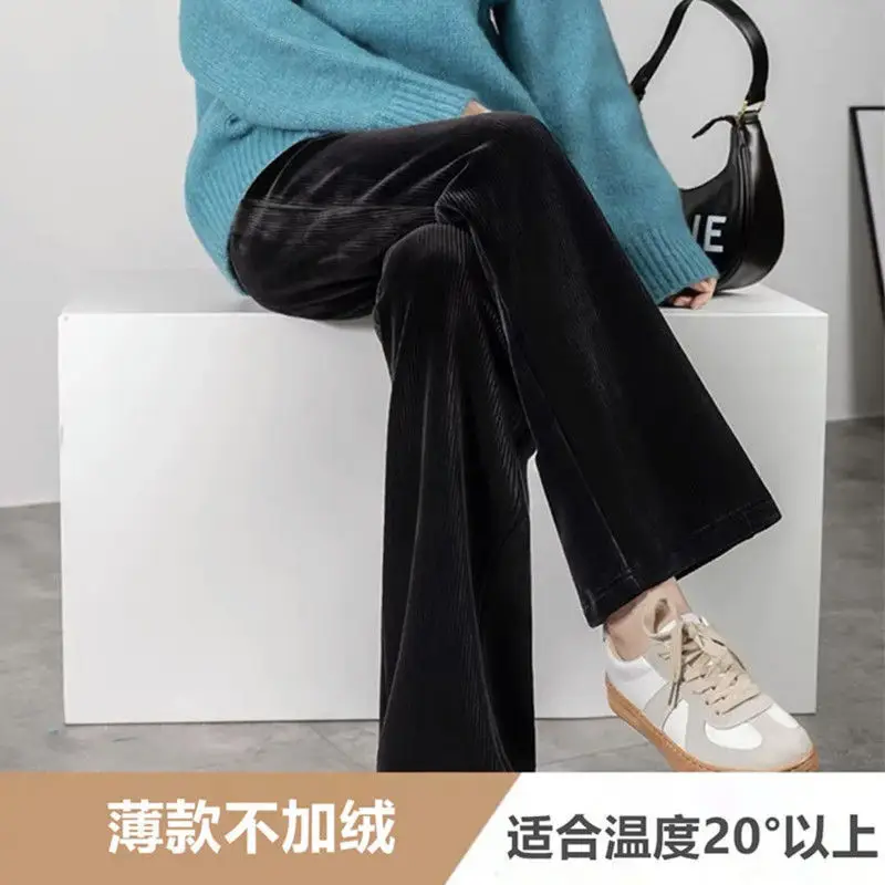 Chenille Wide Leg Pants for Women Cream Black - Image 2