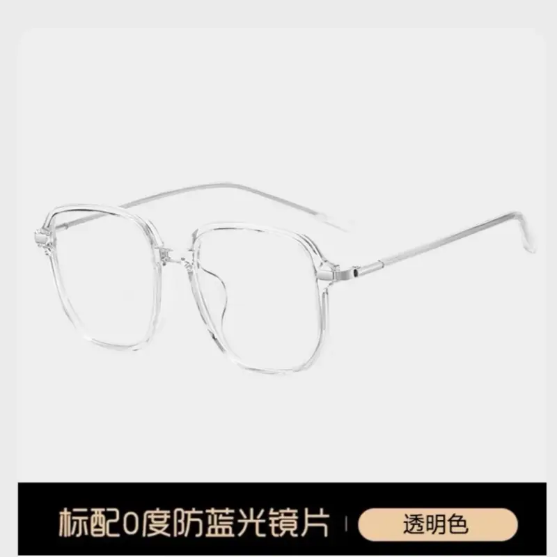 Women's Slim Black Glasses Anti-Blue Light Near-Might