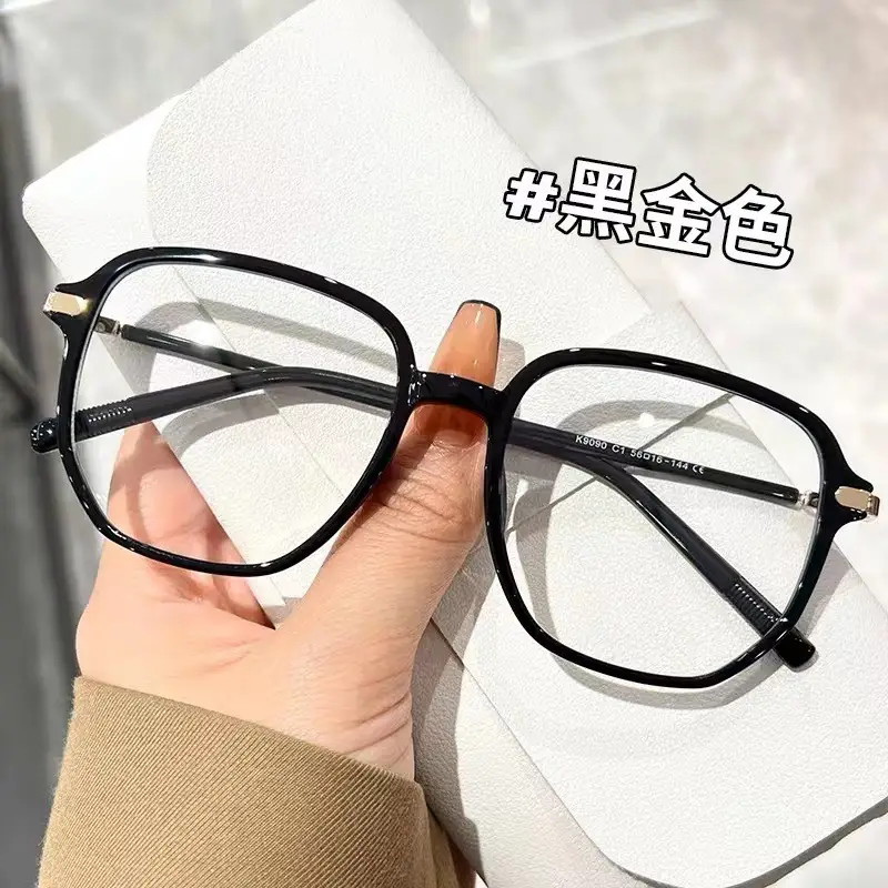 Women's Slim Black Glasses Anti-Blue Light Near-Might