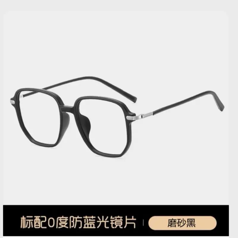 Women's Slim Black Glasses Anti-Blue Light Near-Might