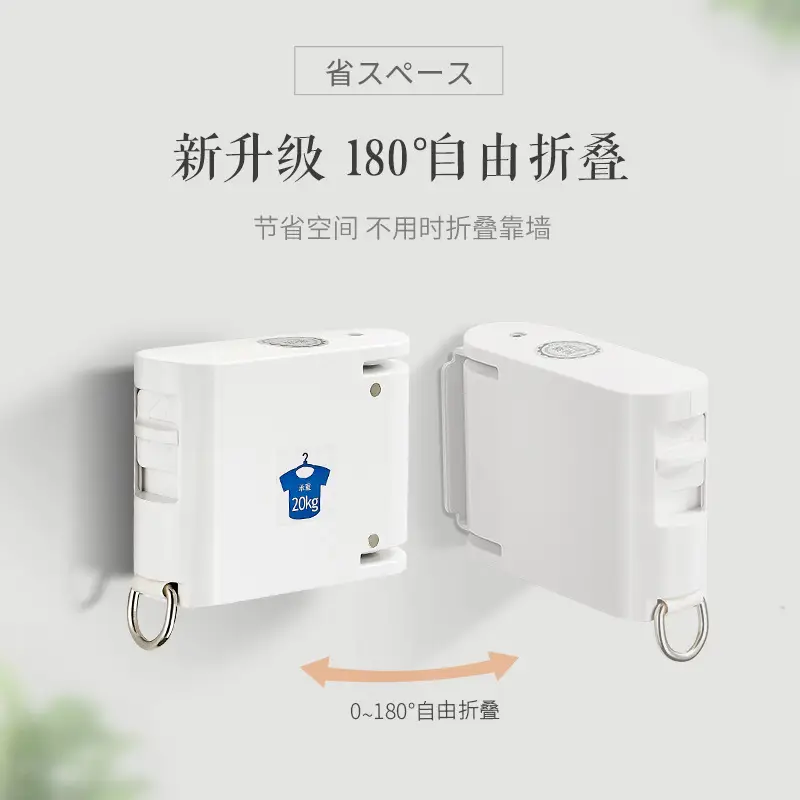 Retractable Invisible Clothesline Belt Buckle for Baby Safety - Image 5
