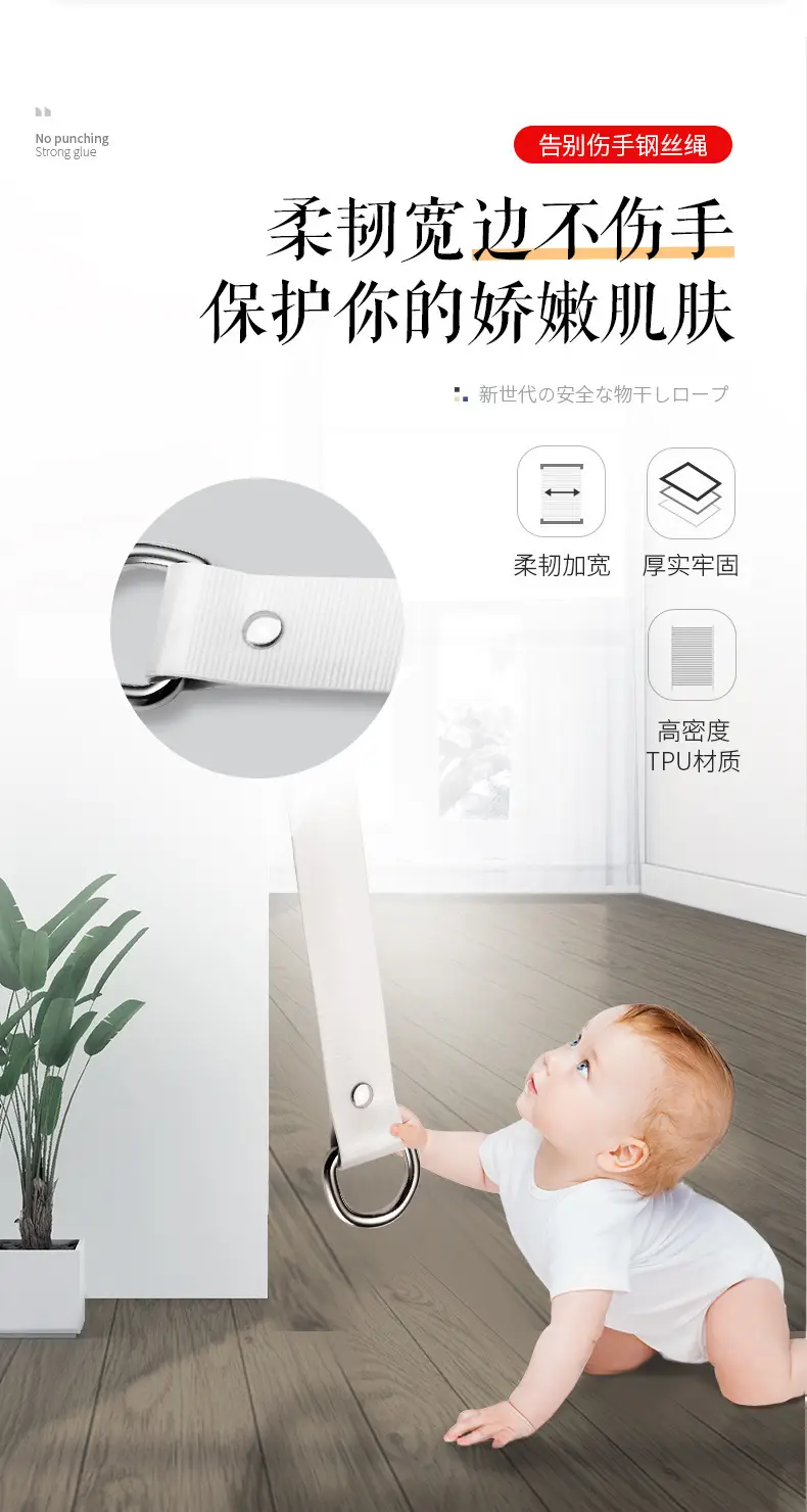 商品详情14.jpg