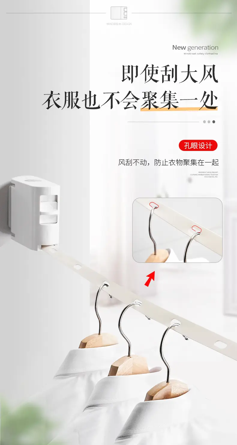 商品详情17.jpg