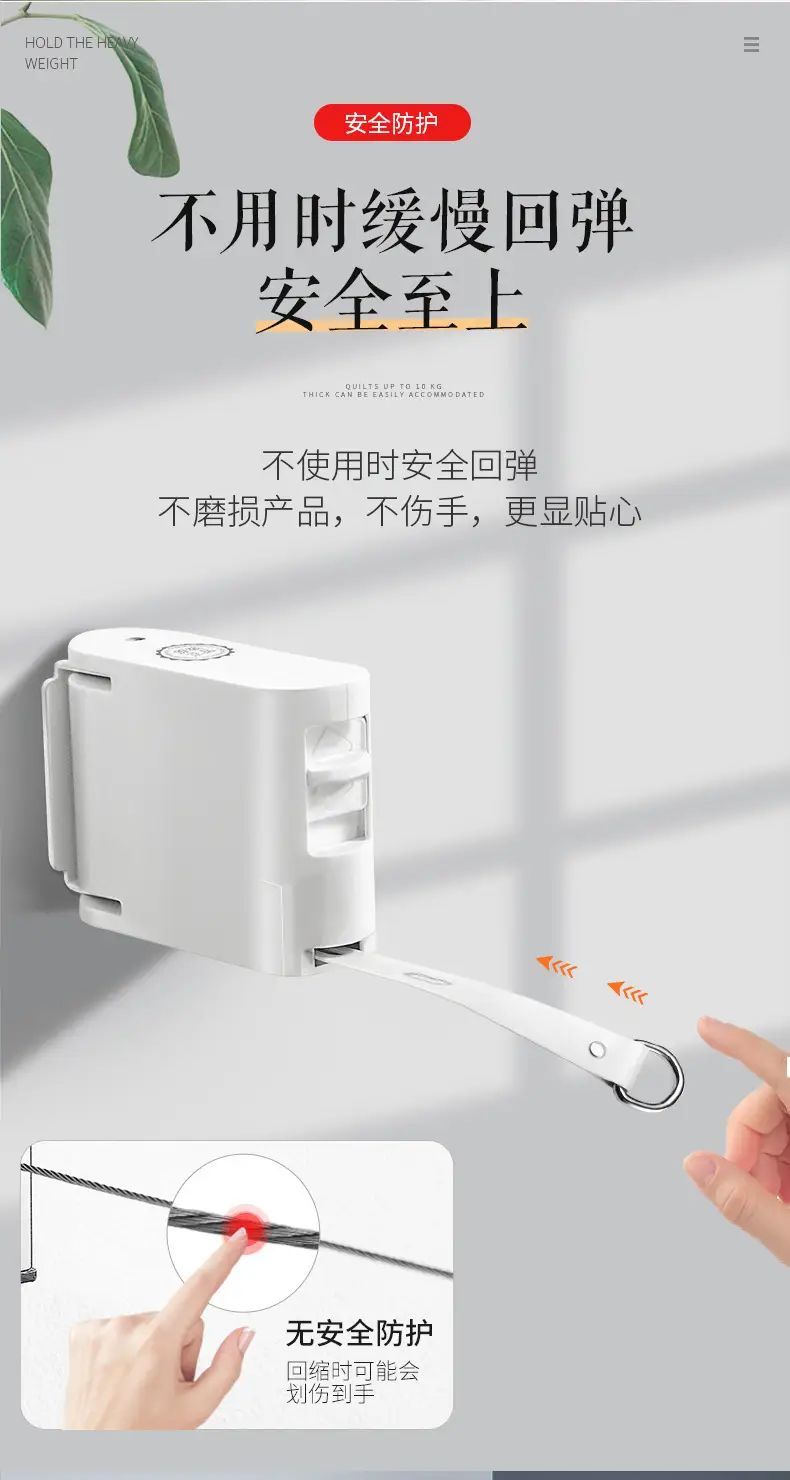 商品详情18.jpg