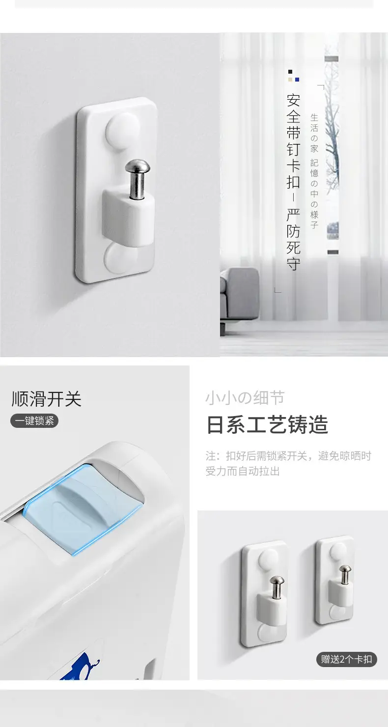 商品详情21.jpg