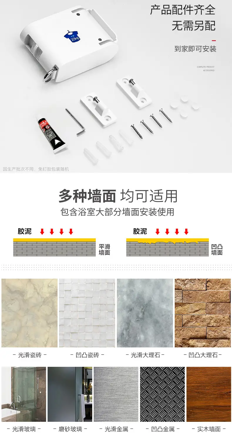商品详情22.jpg