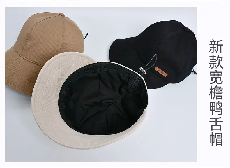 Beige Wide-Brimmed Baseball Cap for Women with Drawstrings — feature 11