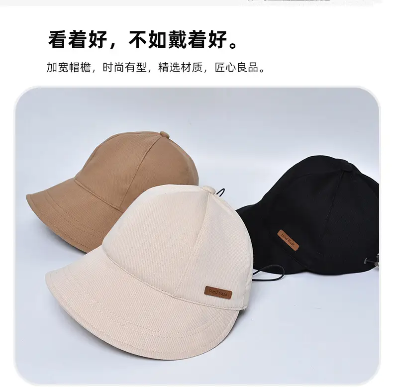 Beige Wide-Brimmed Baseball Cap for Women with Drawstrings — feature 4