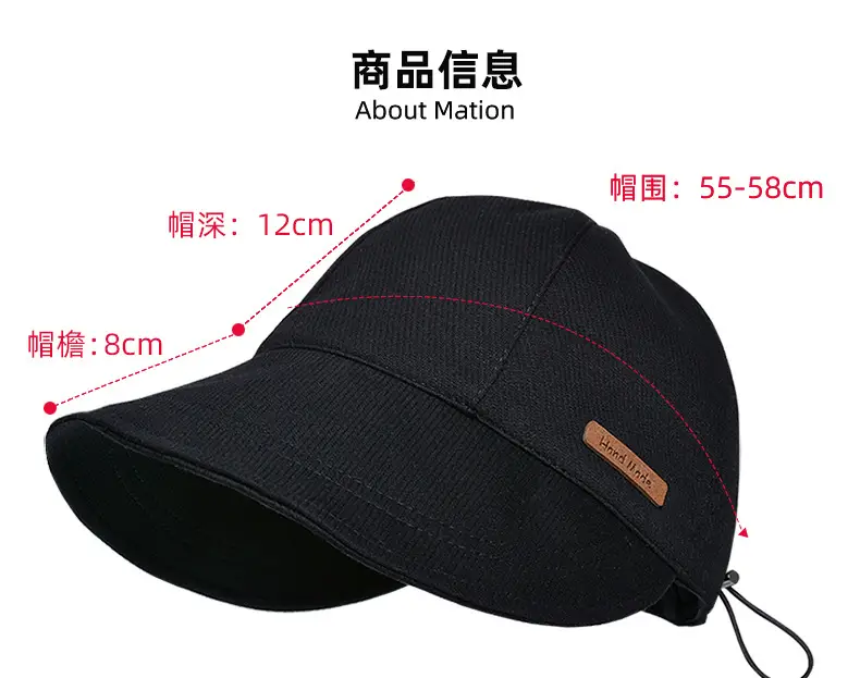 Beige Wide-Brimmed Baseball Cap for Women with Drawstrings — feature 5