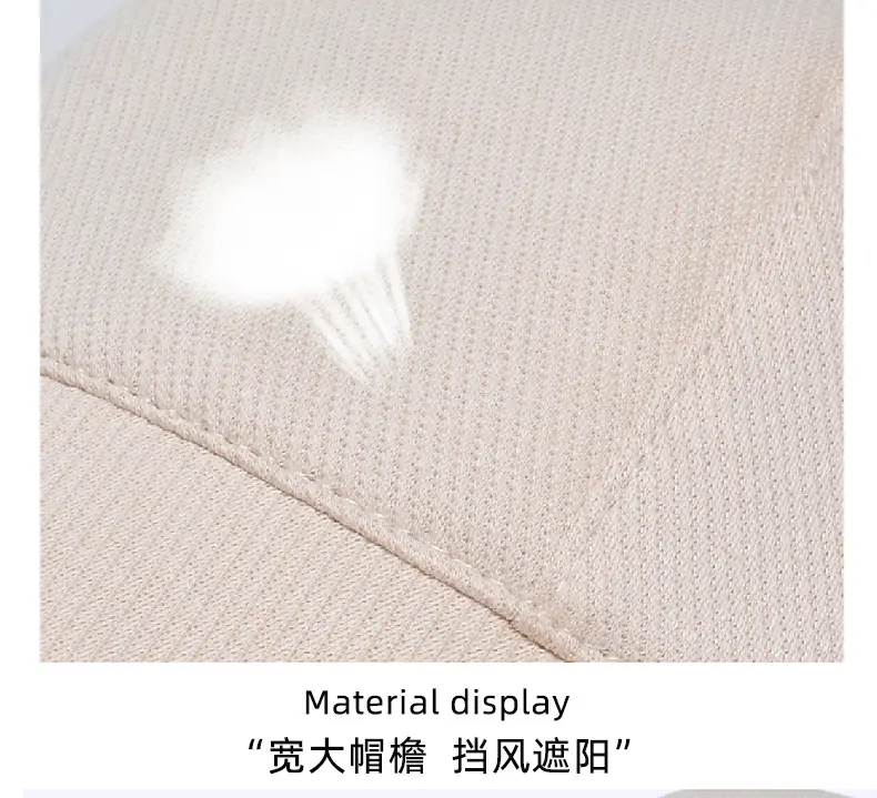 Beige Wide-Brimmed Baseball Cap for Women with Drawstrings — feature 7