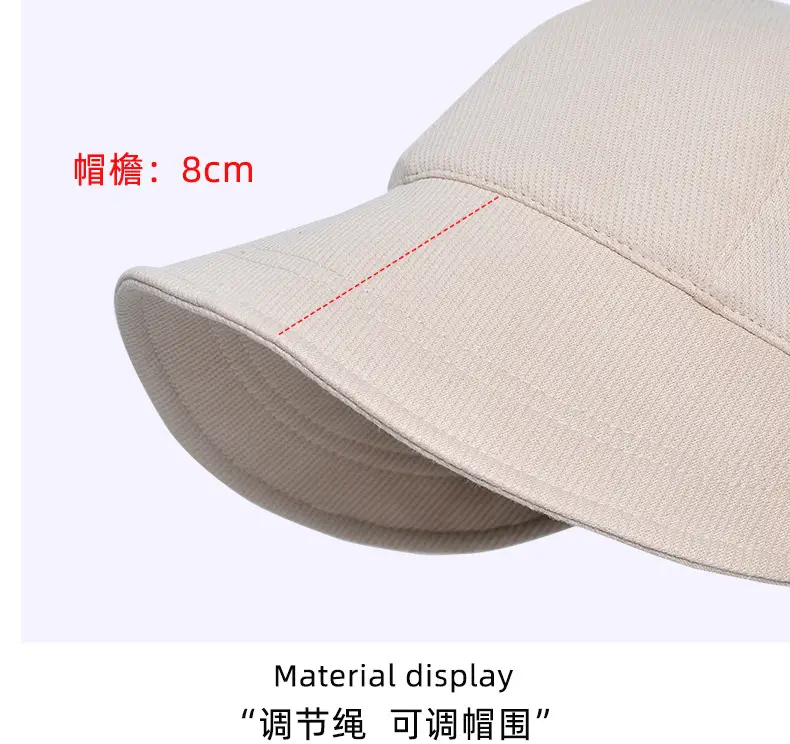 Beige Wide-Brimmed Baseball Cap for Women with Drawstrings — feature 8