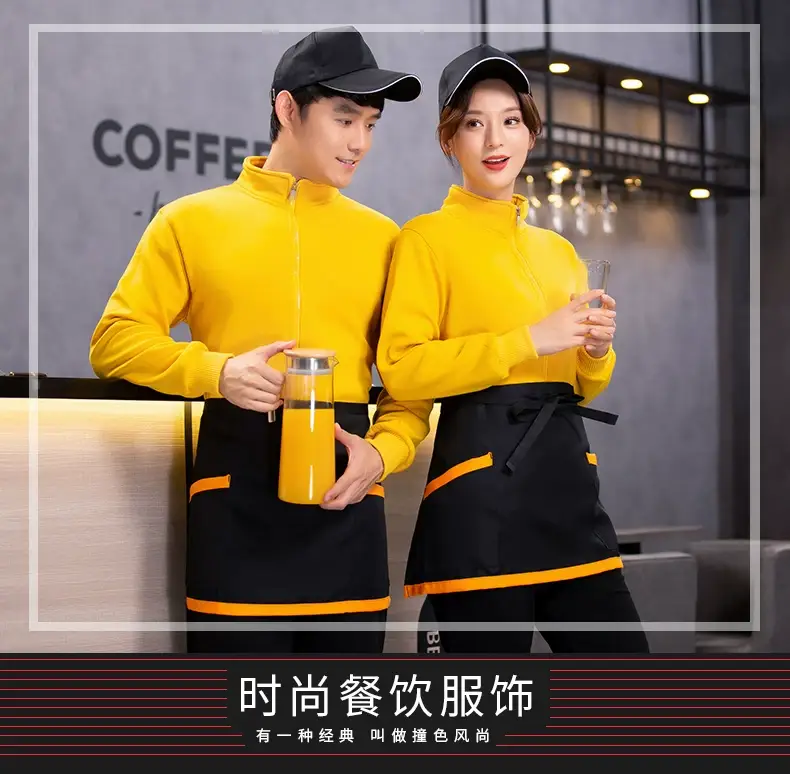 Men & Women Green Velvet Jacket Set Winter Coat — feature 3