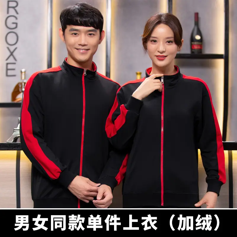 Men & Women Green Velvet Jacket Set Winter Coat - Image 10