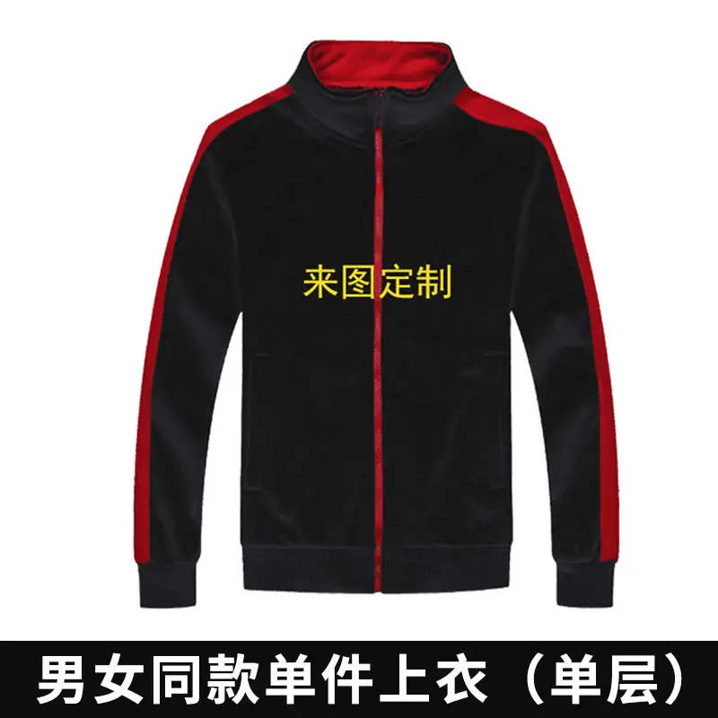 Men & Women Green Velvet Jacket Set Winter Coat - Image 18