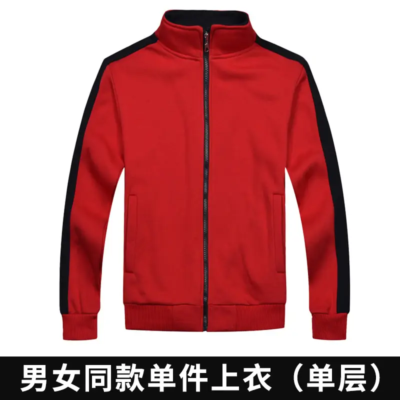 Men & Women Green Velvet Jacket Set Winter Coat - Image 19