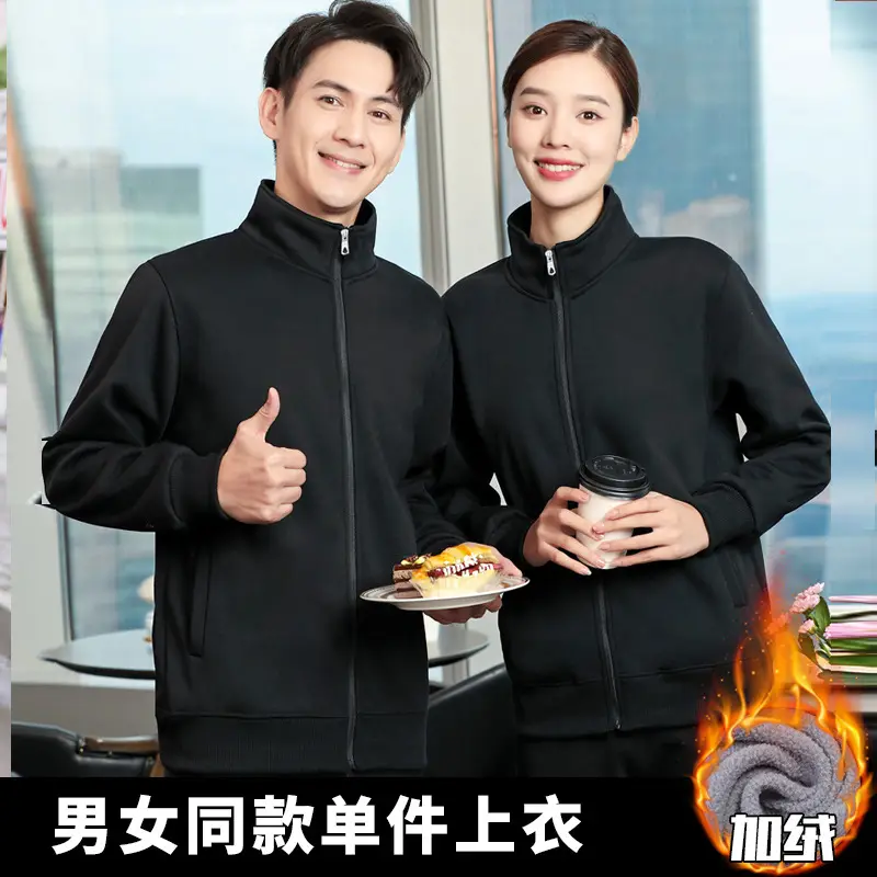 Men & Women Green Velvet Jacket Set Winter Coat - Image 2