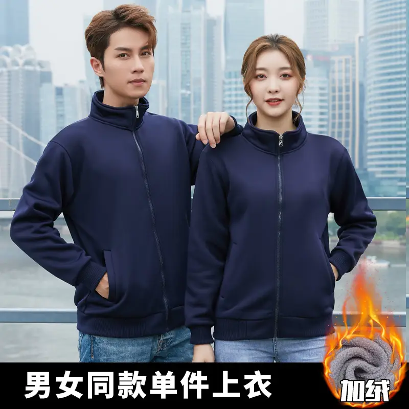 Men & Women Green Velvet Jacket Set Winter Coat - Image 3