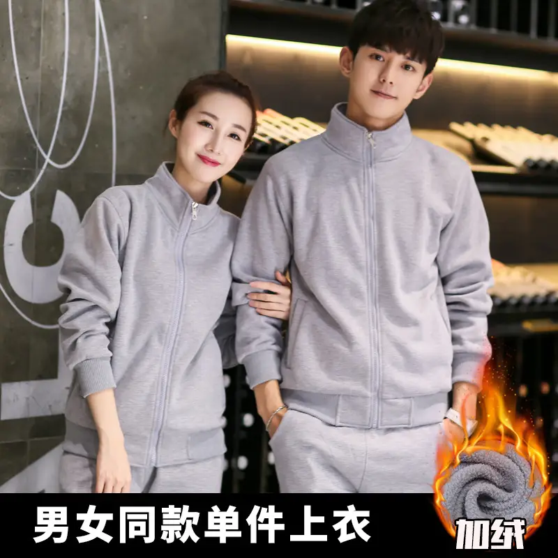 Men & Women Green Velvet Jacket Set Winter Coat - Image 8