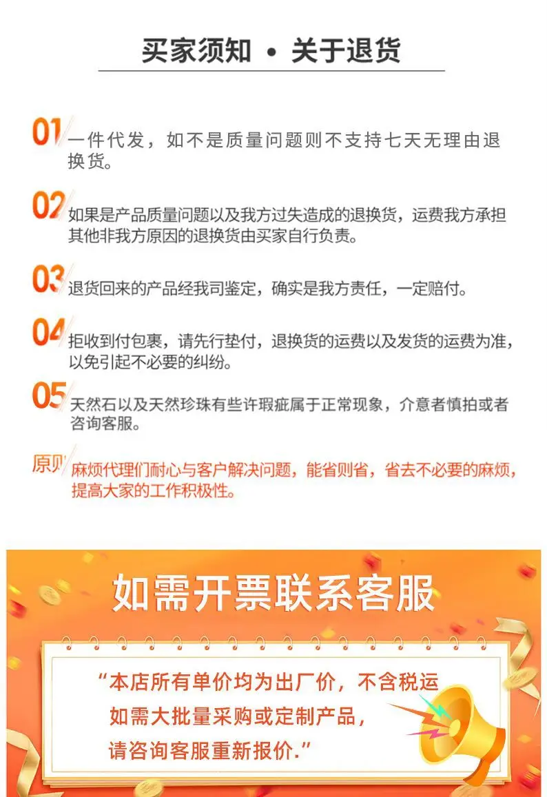 详情页_09.jpg