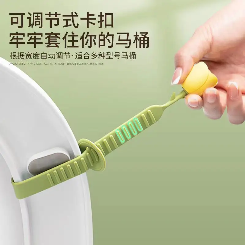 Universal Toilet Seat Cushion Silicone Lid Lifter - Image 23