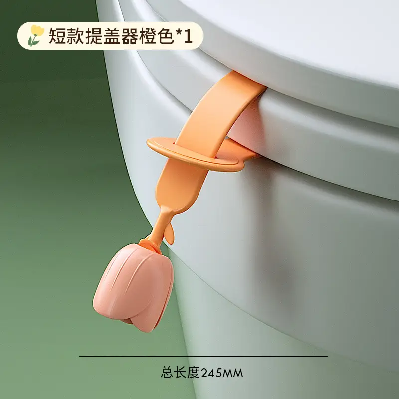 Universal Toilet Seat Cushion Silicone Lid Lifter - Image 11