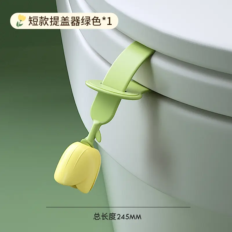 Universal Toilet Seat Cushion Silicone Lid Lifter - Image 12