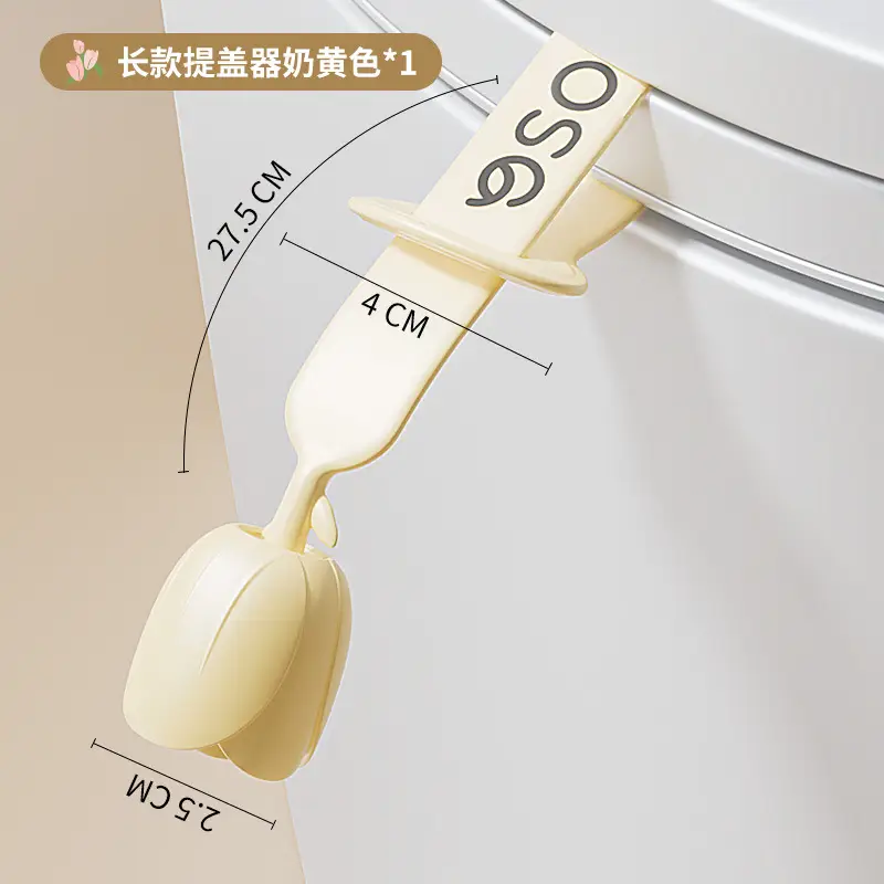 Universal Toilet Seat Cushion Silicone Lid Lifter - Image 13