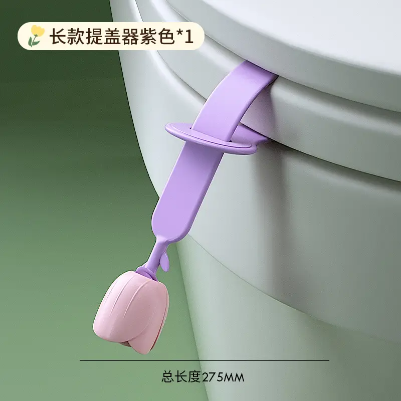 Universal Toilet Seat Cushion Silicone Lid Lifter - Image 14
