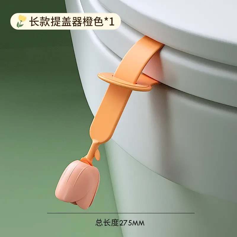 Universal Toilet Seat Cushion Silicone Lid Lifter - Image 15
