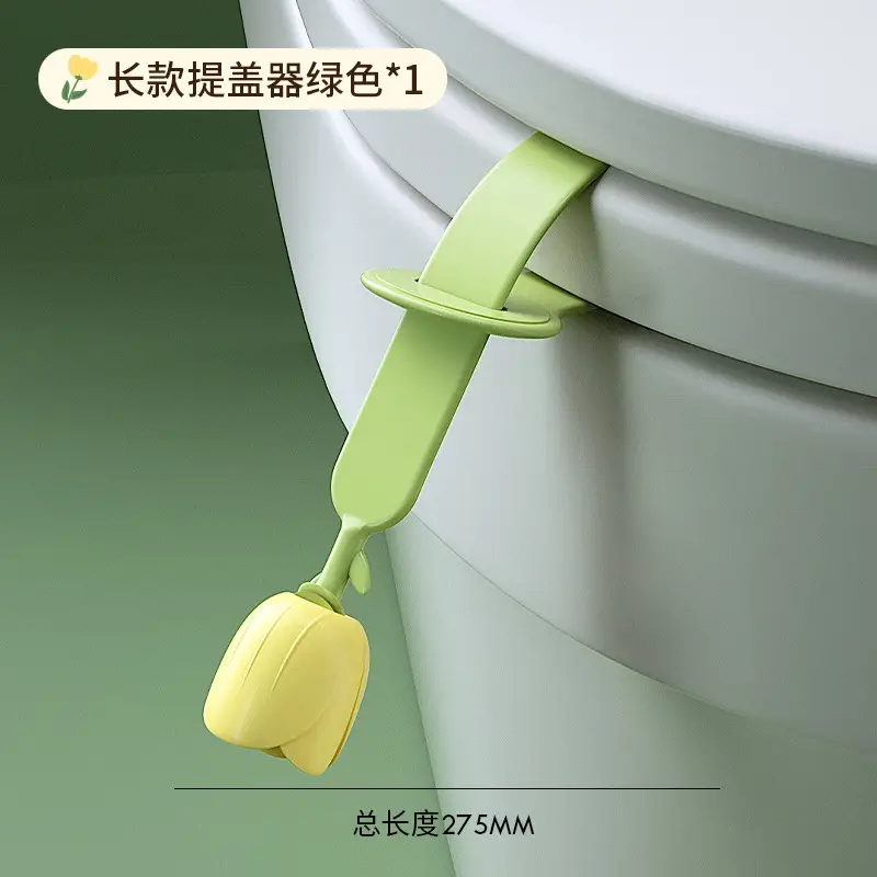 Universal Toilet Seat Cushion Silicone Lid Lifter - Image 16