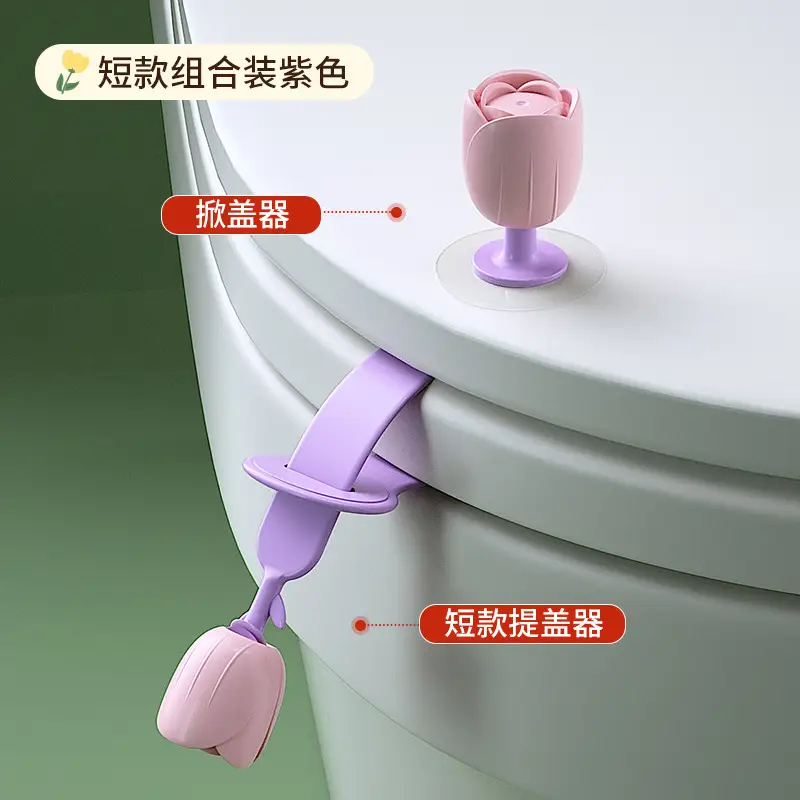 Universal Toilet Seat Cushion Silicone Lid Lifter - Image 2