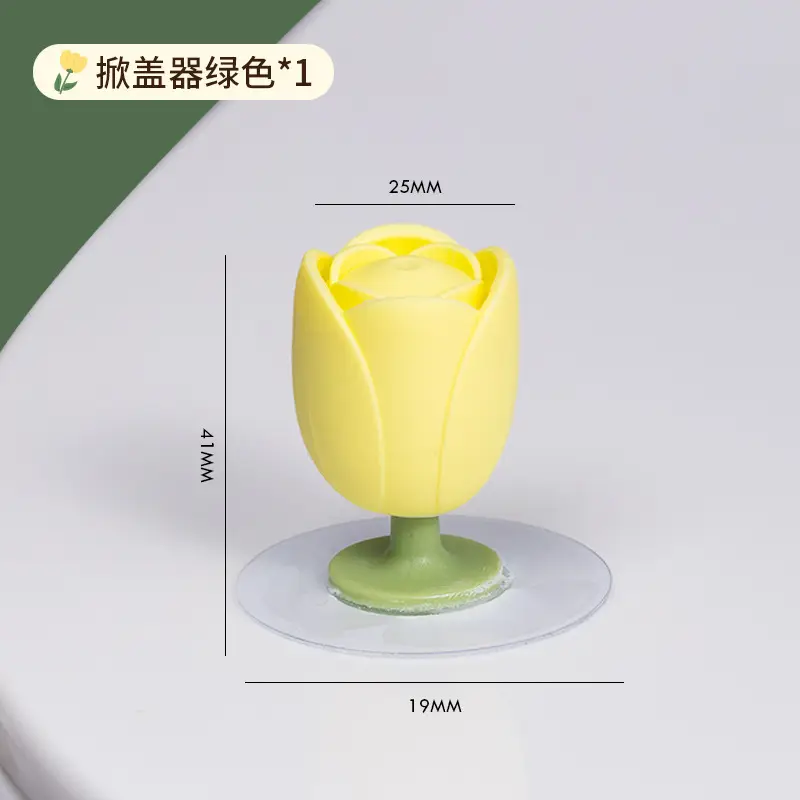 Universal Toilet Seat Cushion Silicone Lid Lifter - Image 20