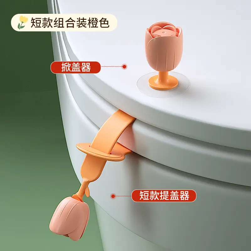 Universal Toilet Seat Cushion Silicone Lid Lifter - Image 3