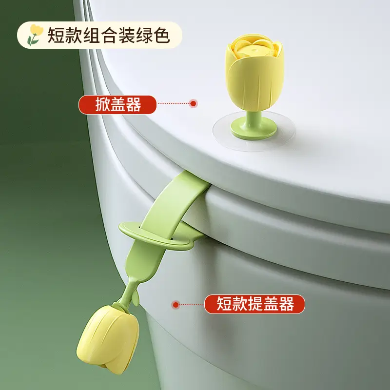 Universal Toilet Seat Cushion Silicone Lid Lifter - Image 4