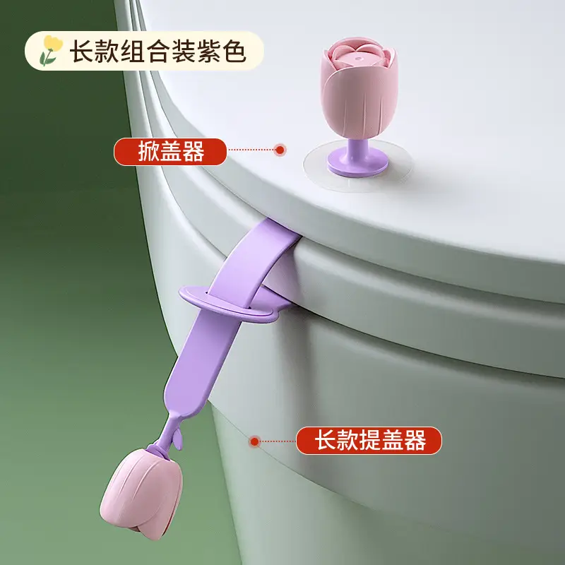 Universal Toilet Seat Cushion Silicone Lid Lifter - Image 7